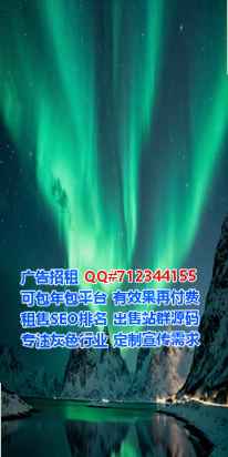 万山供卵印染门市部